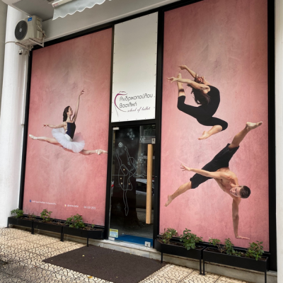 ΑΝΔΡΙΚΟΠΟΥΛΟΥ ΒΑΣΙΛΙΚΗ #1